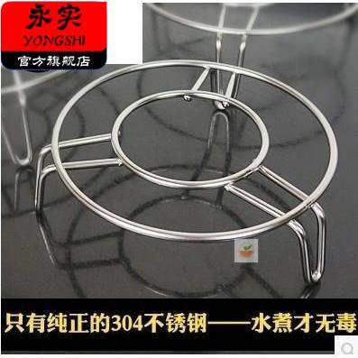 不锈钢锅架厨房锅垫置锅架隔热垫蒸架放锅架子三角炒锅架