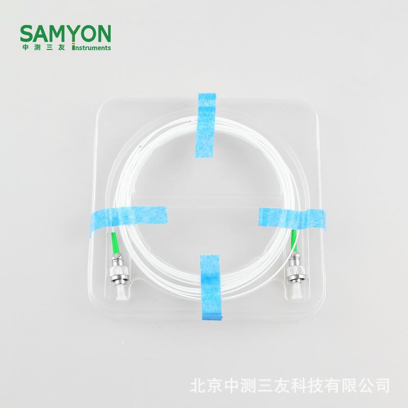 【随拍随发】中测三友 双套管双接头尾纤1.5M 多种波长全部现货