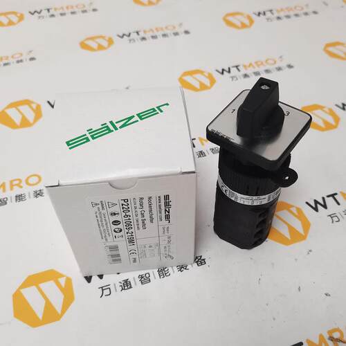 德国SALZER选择开关P220-61069-219M1旋转转换工业级