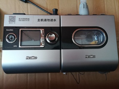 瑞思迈S9 AutoSet呼吸机怎么样?能用在对抗疫情上吗