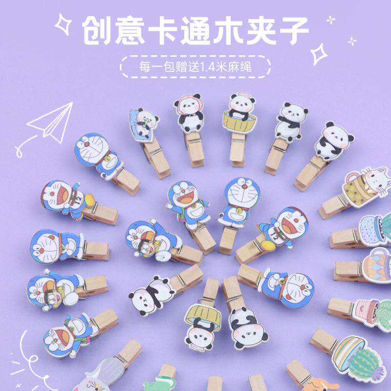彩色照片夹子幼儿园卡通木质便签麻绳夹子教室照片挂墙装饰夹套装