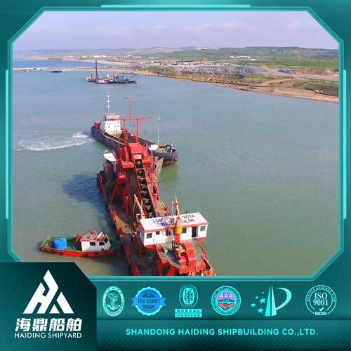 链斗式挖沙船挖泥船疏浚清淤规格多样采盐船淘金船生产厂家