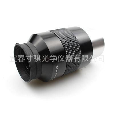2英寸56mm焦距金属齐焦目镜多层膜可接滤镜天文望远镜配件AR0093