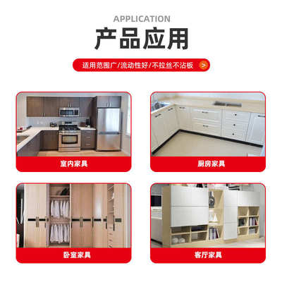 pvc耐高温家具塑胶空吸吸水性模压麻点无fd3139真 门板橱柜塑1011