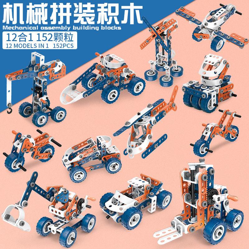 儿童修理工具箱玩具宝宝拧螺丝钉益智拆卸软胶螺母男孩组装工程车
