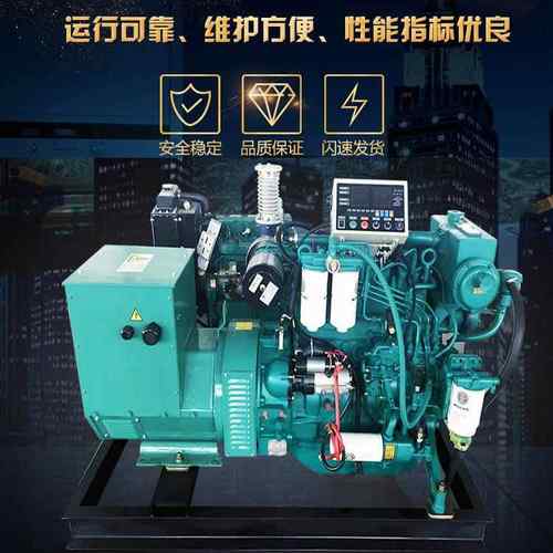 50kw发电机组50千瓦潍柴发电机组纯铜无刷全自动柴油发电机组