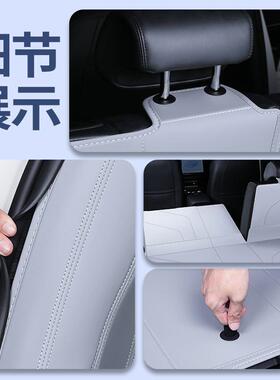 比亚508海狮6后备箱垫包围海狮06ev/d尾mi箱垫汽车改迪装用0品配