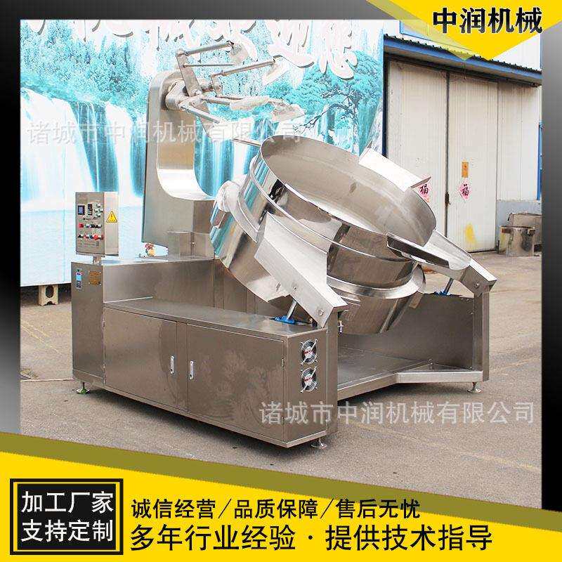 行星炒酱锅黄豆西瓜酱制作加工机器炒西瓜酱的炒锅机器