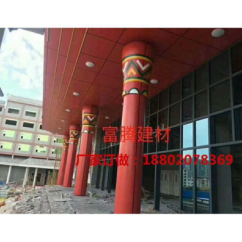 纹板厚0mm单板红色铝幕墙富木铝外墙腾2定制铝板吊顶铝合金.天花