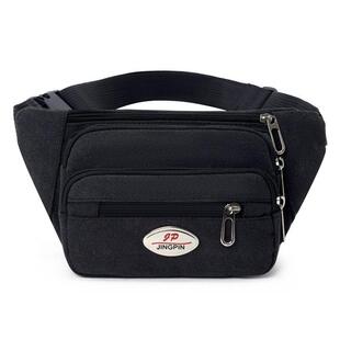 工作腰包腰带老年人手机包男士干活工地用多功能帆布大容量大号耐