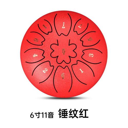 高档汉盘6寸11音c调空灵鼓色空鼓钢儿舌鼓高梵音鼓小鼓鼓童乐器音