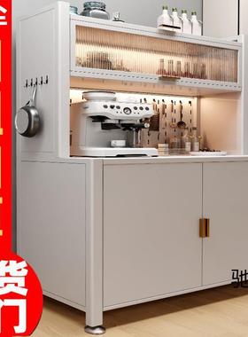 厨房置物架加长落地多层铁艺多功能收纳碗碟锅具储物洞洞板餐边柜