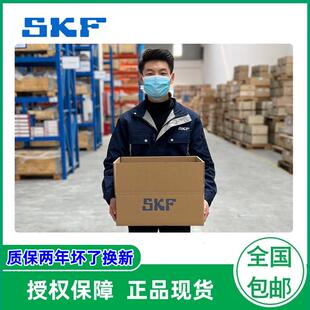 原装轴承62226222-2Z6222-2Z/C36222-2RS16222-2RS1/C3