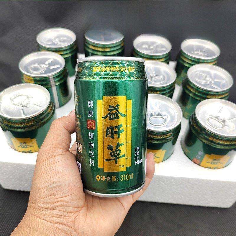 贵州特色苗女益肝凉茶植物饮品310Ml/罐鱼腥草0糖0脂肪0卡路里,咖啡/麦片/冲饮,凉茶,淘宝优惠券,粉丝福利购,淘宝优惠卷