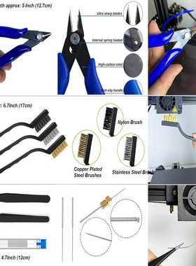 124pcs3D打印配件工具带有工具袋3D打印机建模基本工具
