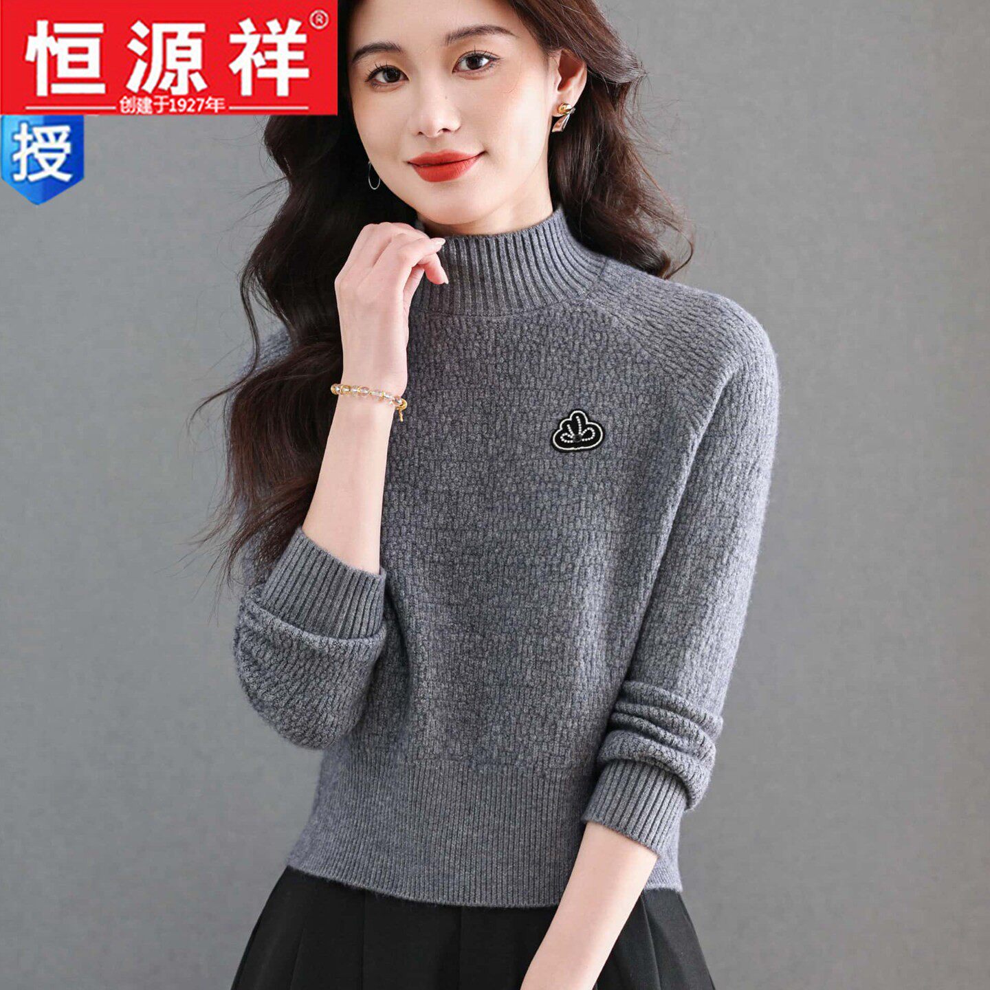2026高腰短款毛衣女秋冬2025新款小个子时尚卡腰上衣打底羊毛衫