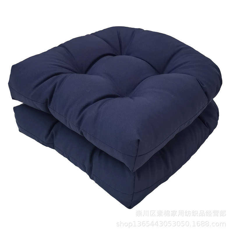 加厚户外椅垫防水簇绒填充U形座垫适用于庭院48 x 48厘米2件装,居家布艺,美臀垫/保健坐垫,淘宝优惠券,粉丝福利购,淘宝优惠卷