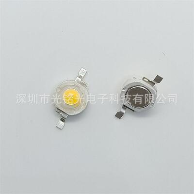 然厂家供应大功率W自白1自然白光仿流明灯珠4000-4500KLED灯珠888