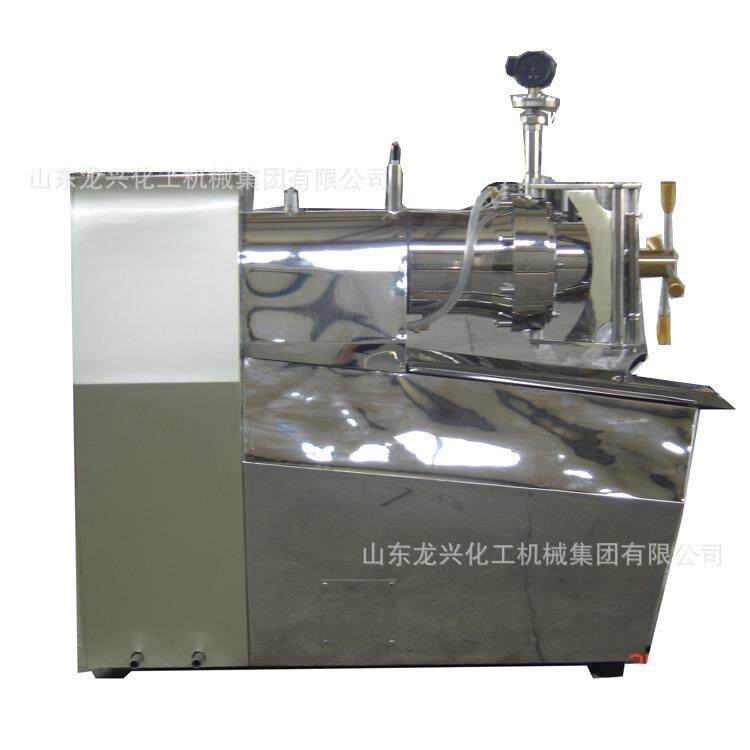 山东卧式砂磨机|50L卧式砂磨机|油漆密闭卧式砂磨机价格