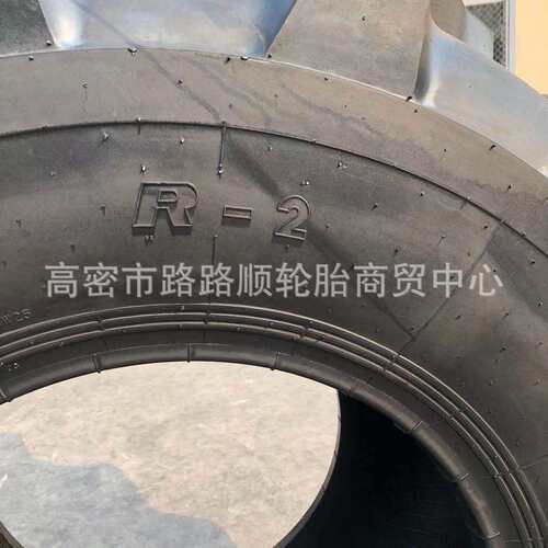 雷沃1804拖拉机水田半高花轮胎19.5L-24 28L-26 R-2花纹可配钢圈
