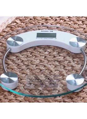 digitai bathroom scale glass said weighing scale electronic