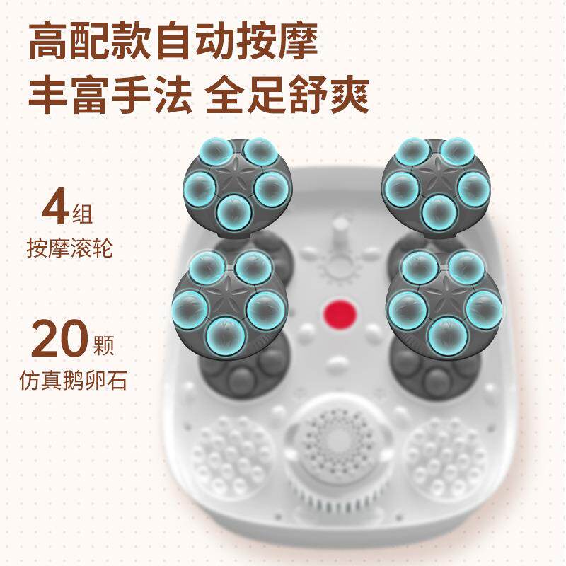 可折叠泡脚桶家用塑料保温按摩洗脚盆便携泡脚盆过成人脚盆洗脚桶