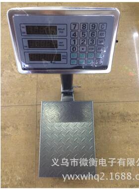 300公斤5*60字红电子台秤计价板电子秤计重台称钢VLC头钢英4文出
