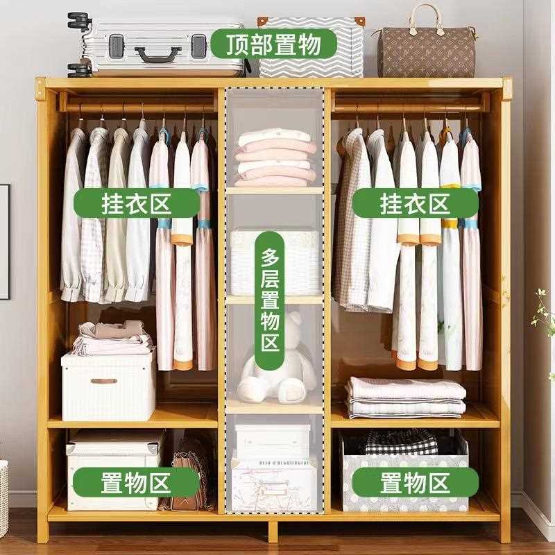 易衣柜家用室285出租房用收纳布衣柜简装结实耐用简约现组卧代大