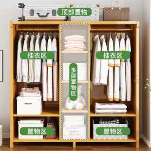 易衣柜家用室285出租房用收纳布衣柜简装结实耐用简约现组卧代大