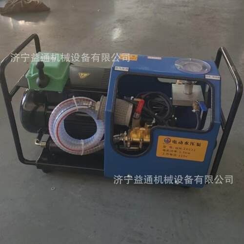 LB-7*10型皮带硫化机加压泵微型打压泵手动打压加压泵