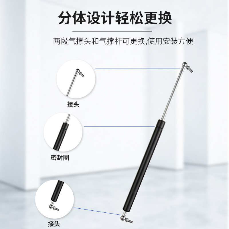液压杆气弹簧支撑杆上翻门气压杆宣传栏床用广告牌灯箱重型气撑杆