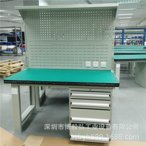 深圳重作型防静电工台BYH-GZT0作三斗配组合挂板电实训台组装工重