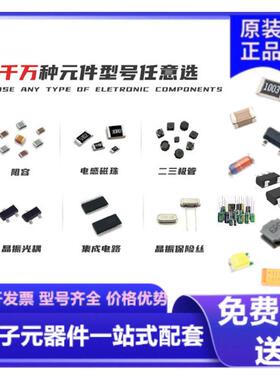IGBT管MODVCES1200VIC450AVCE1.75AMCF450N120S2E3E3