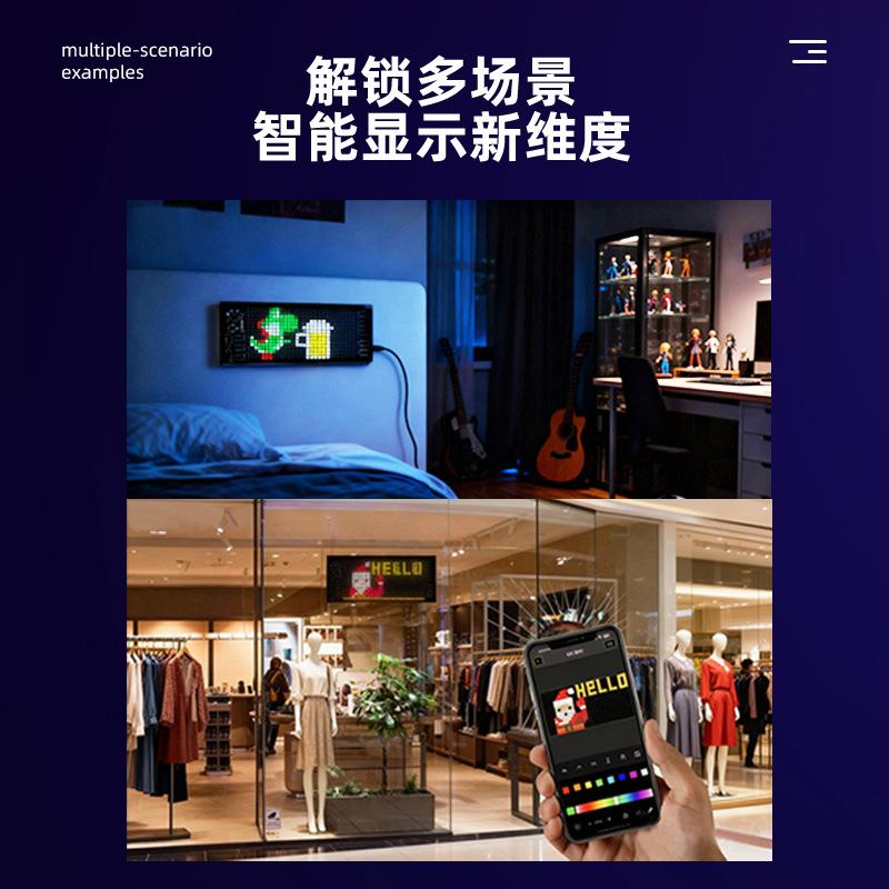 LED广告屏全彩显示柔性屏门店招牌双排免安装高亮屏超薄屏显示器