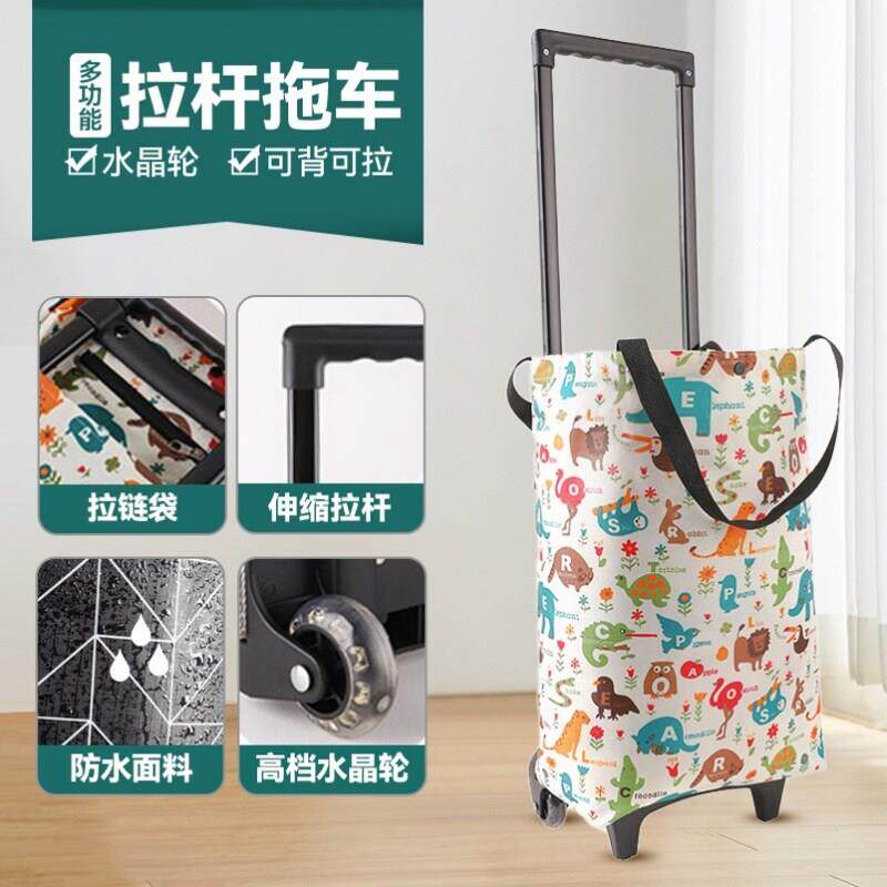 严选家用买菜购物小拉车带轮防水折叠可携式袋爬楼小推车拉杆购物