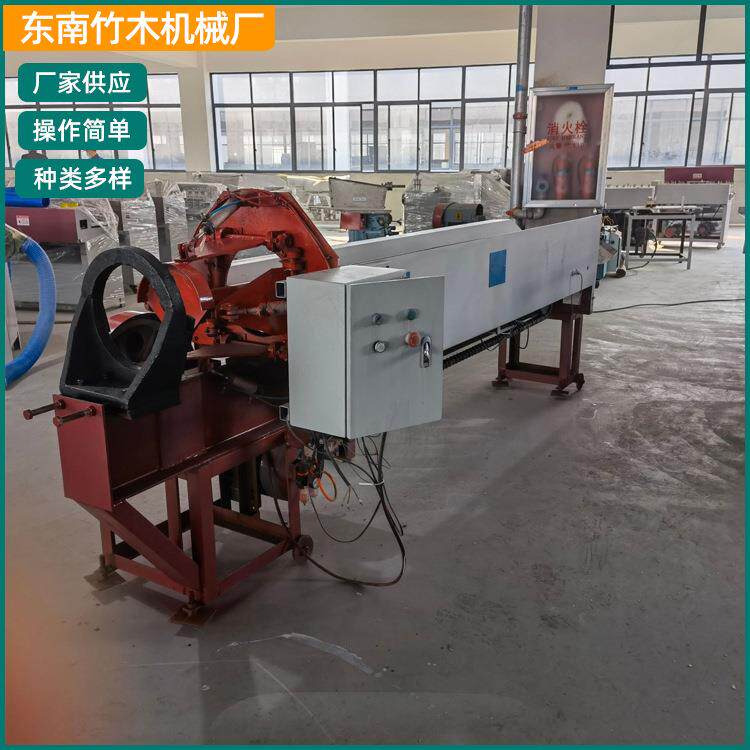竹加工机械气动破竹机气动开竹机全自动竹子破竹机工厂