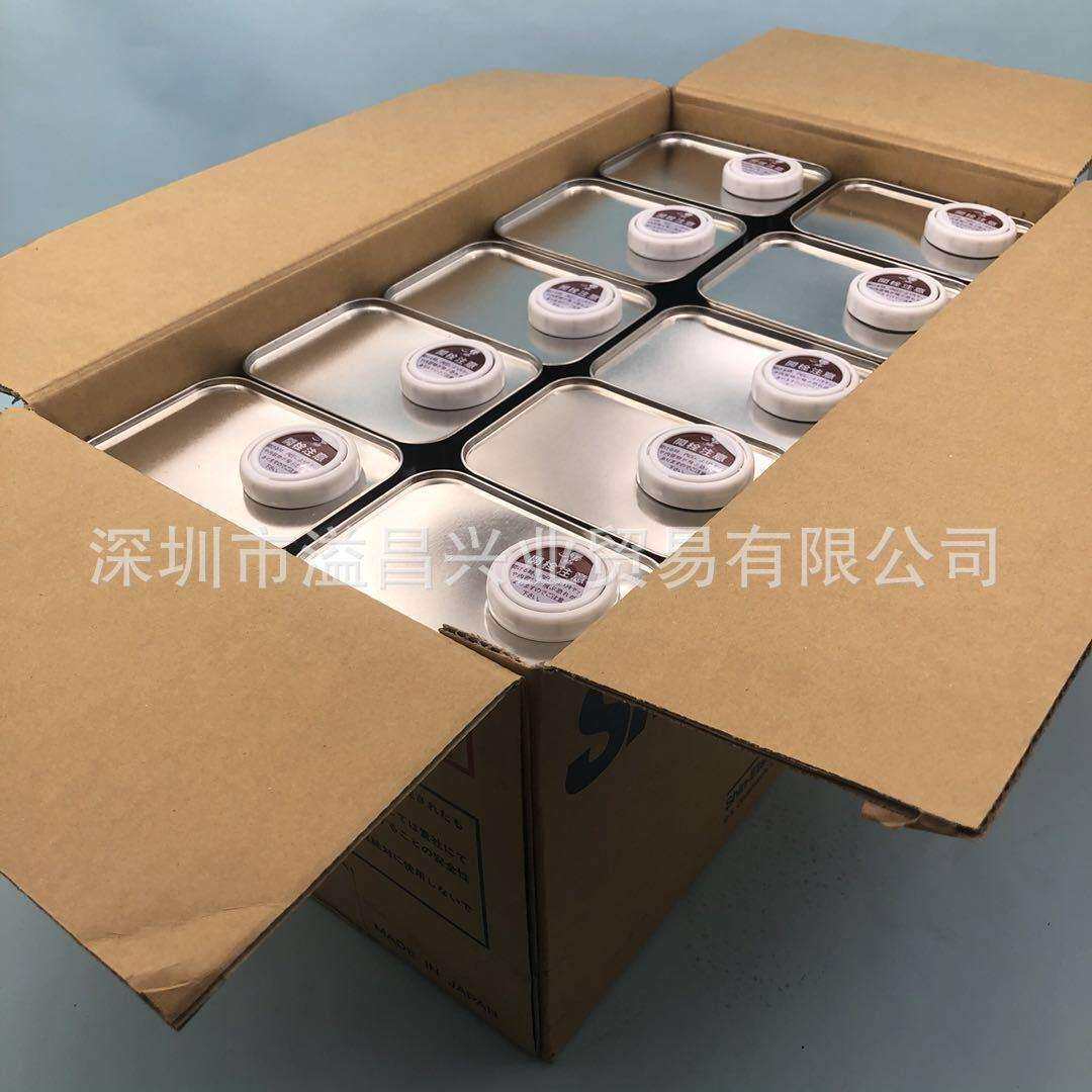 原装信越KF-54苯甲基硅油改性消泡抛光脱模剂耐高温有机硅油1KG