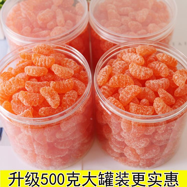 橘子软糖500克桔子味软糖夜市糖果味粘牙糖 怀旧水果软糖摆地摊糖