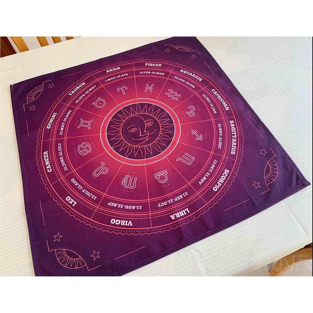 新款定制 塔罗桌布 紫推牌景背布桌游塔lu可o布牌桌 祭坛布塔罗牌