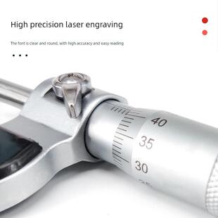 外径千分尺高精度0-25mm千分尺数显厚度计0.01mm螺旋千分尺