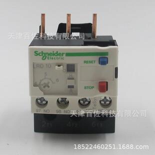 LRD继电器LRD10C继电器4-6A继电器热过载继电器