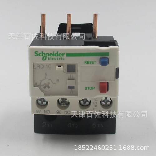 LRD继电器LRD10C继电器4-6A继电器热过载继电器