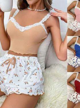 New Summer Lace Trim Camisole Pajama Set Women's Slim