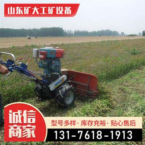 背负式汽油割草机收割机两冲程农用除草机割灌机打草机