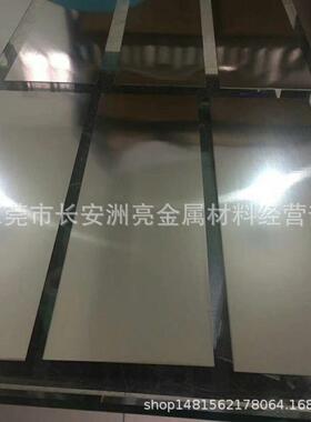 零售inconel718镍基合金板 耐高温inconel718中厚板 固溶时效