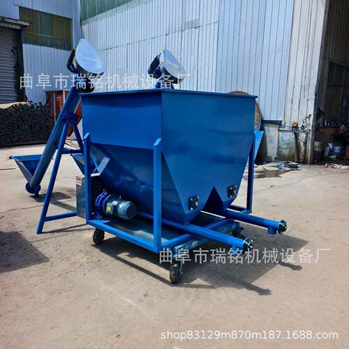 76mnm管径二氧化粉微型螺旋加粉机TGFF硼粉树脂粉螺旋喂料机62