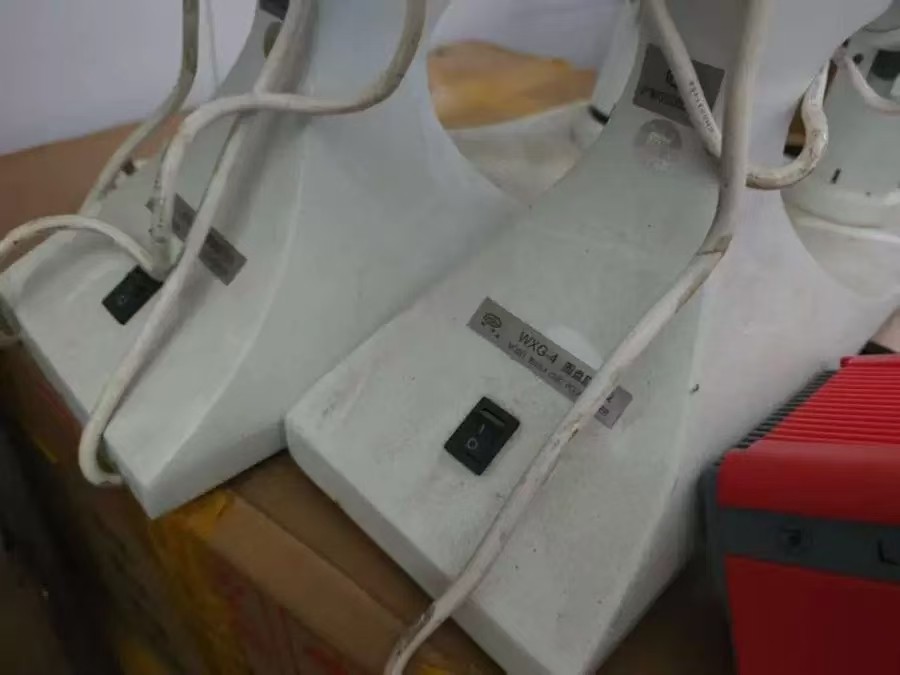 1月19日北京【京械9881】单位淘汰报废处置仪器三台网络拍卖公告