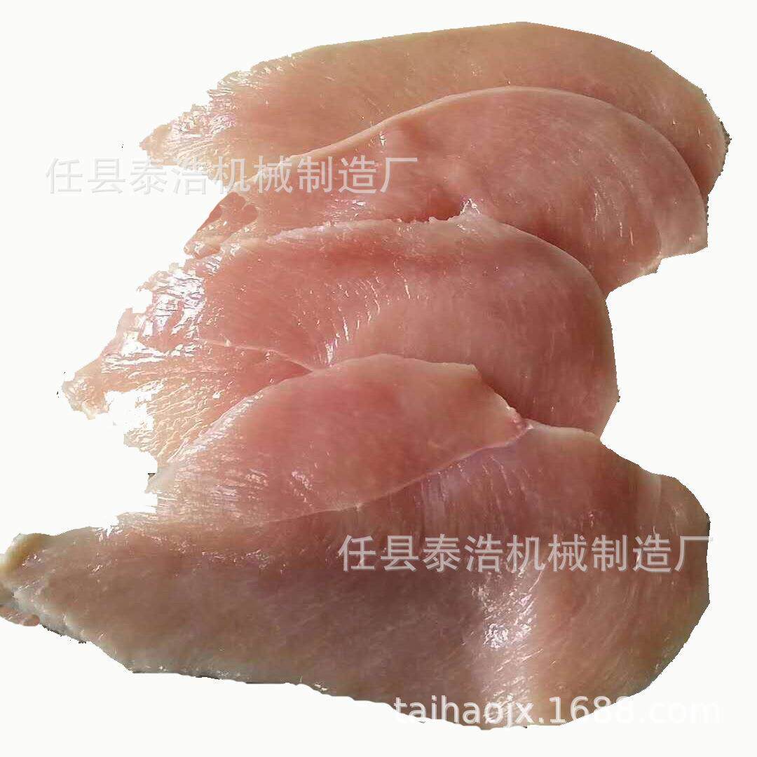 厂家直销雪花鸡柳切片机 鸡脯肉切片机 爱心鸡排成型机左右对称