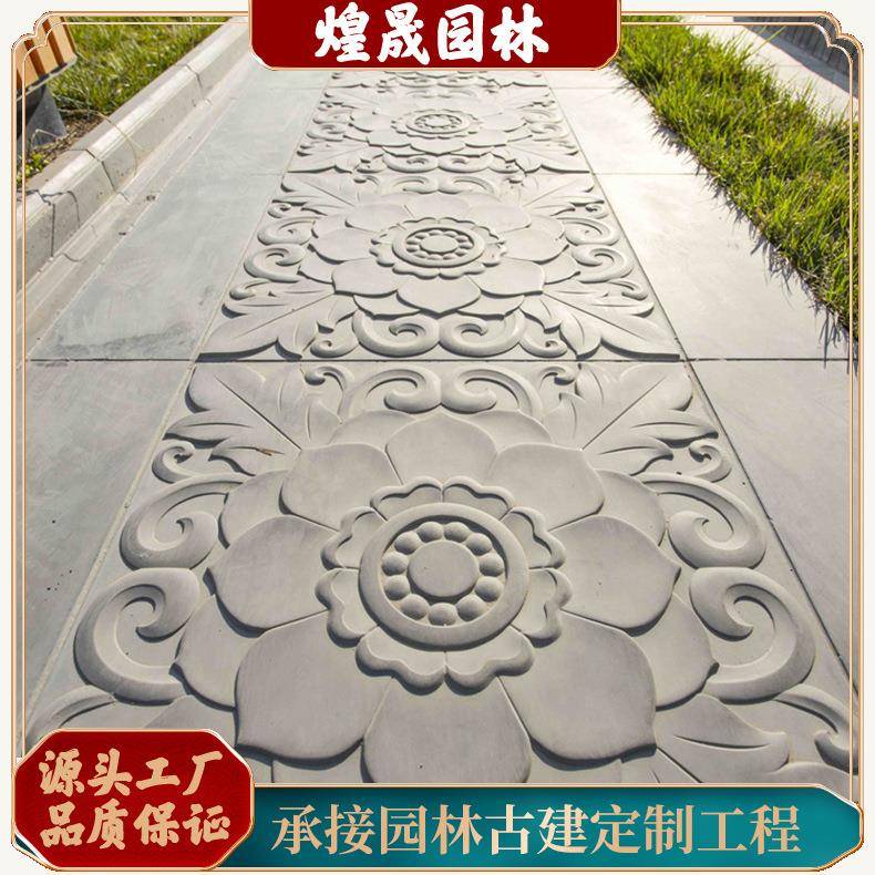 厂家供应仿古地砖室外园林地面中式地砖水泥地砖庭院铺地方砖