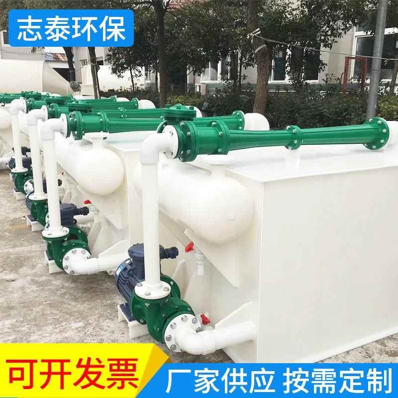 真空机组真空系统厂家聚丙烯水PP水喷射成套真空机组厂家